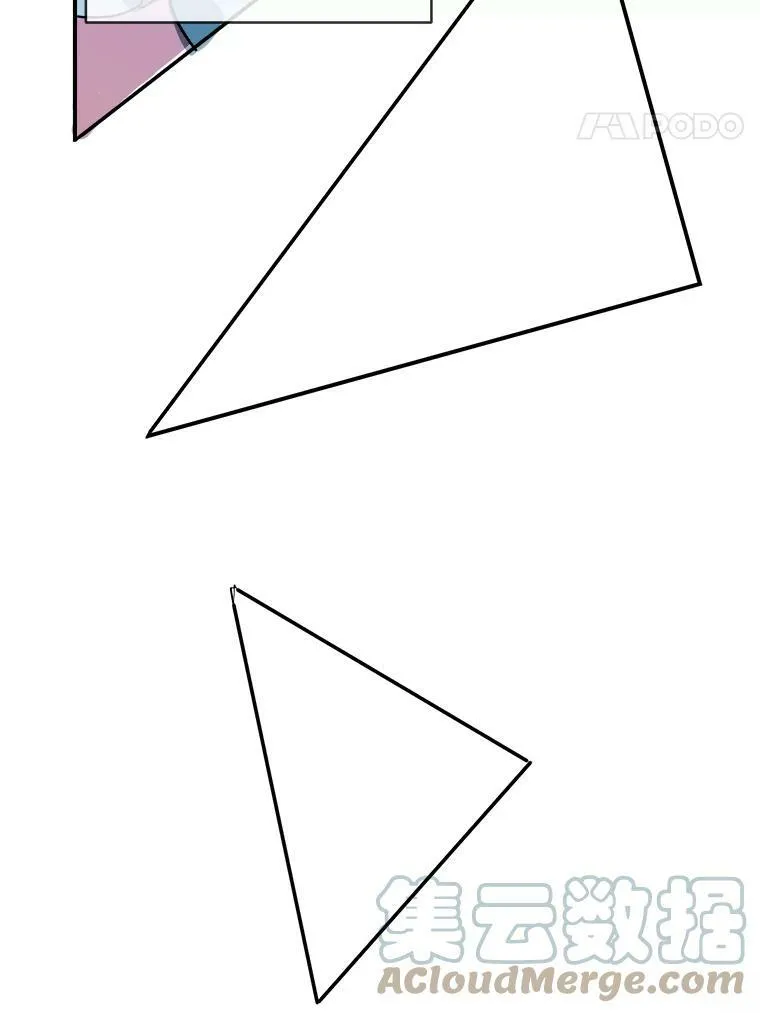 26.往事 第37页