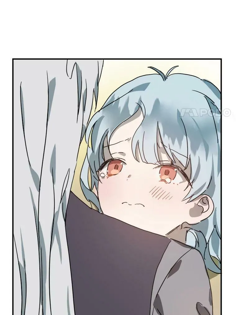 26.往事 第56页