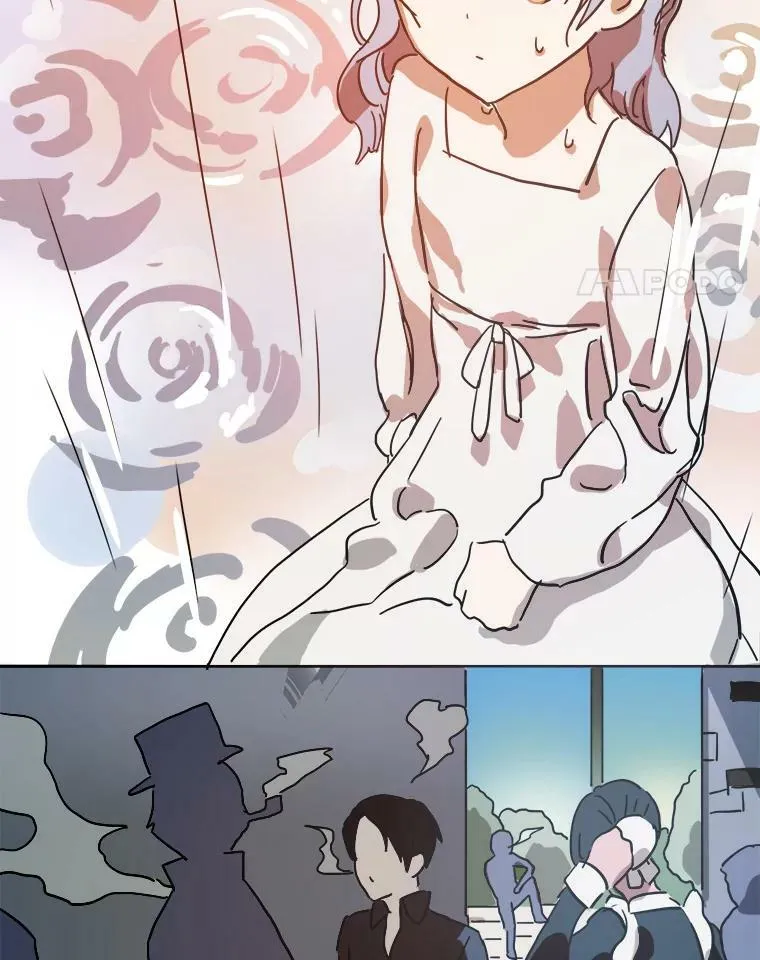 27.夕阳 第9页