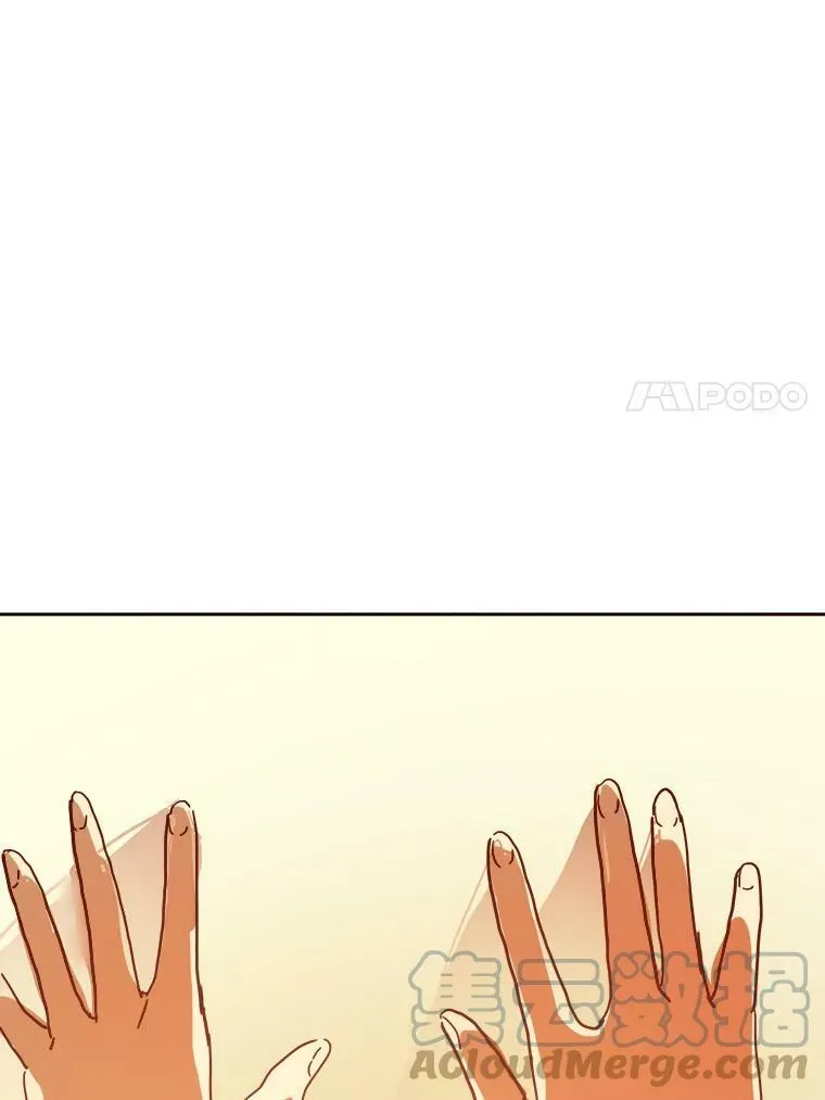 27.夕阳 第19页
