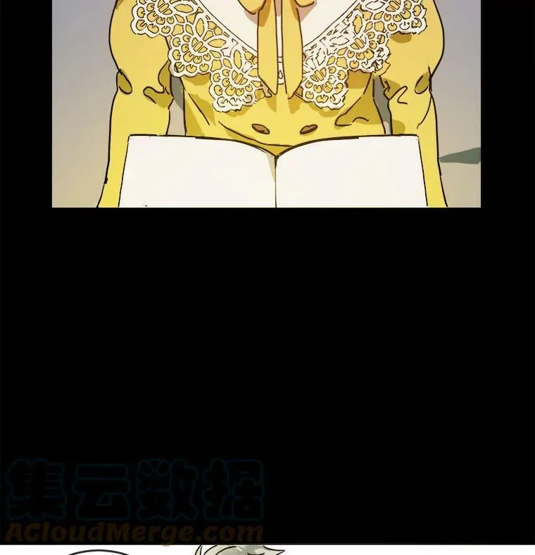 29.伤疤 第79页
