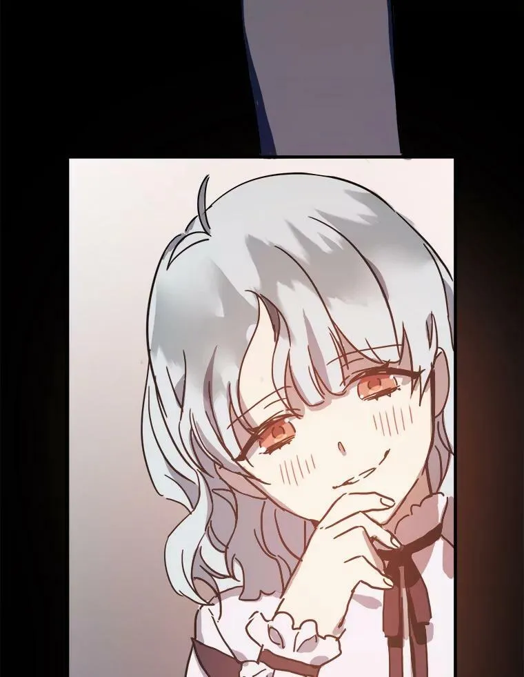 34.真实目的 第27页