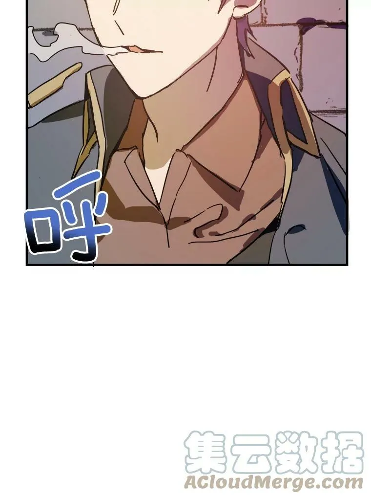 34.真实目的 第46页