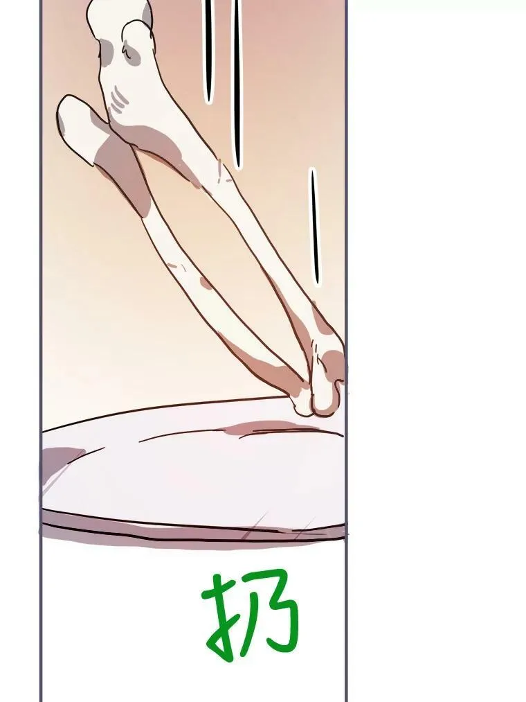 35.告别（1） 第57页