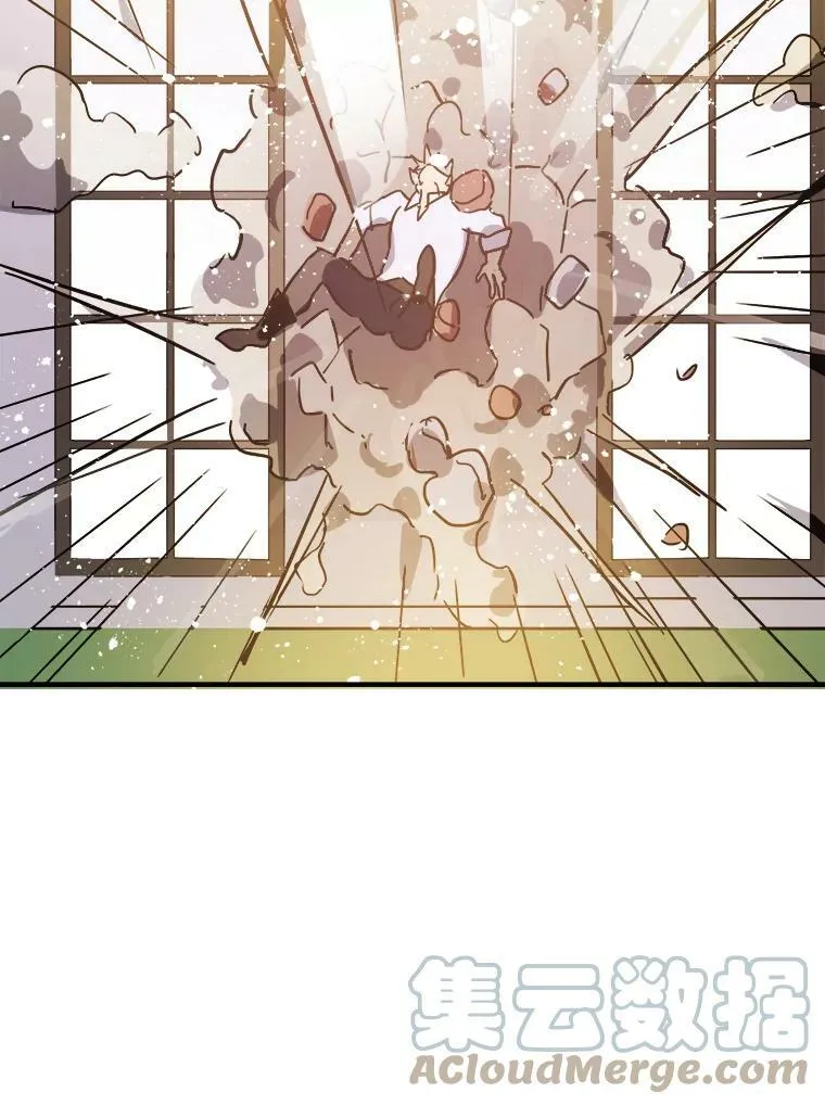 36.告别（2） 第76页