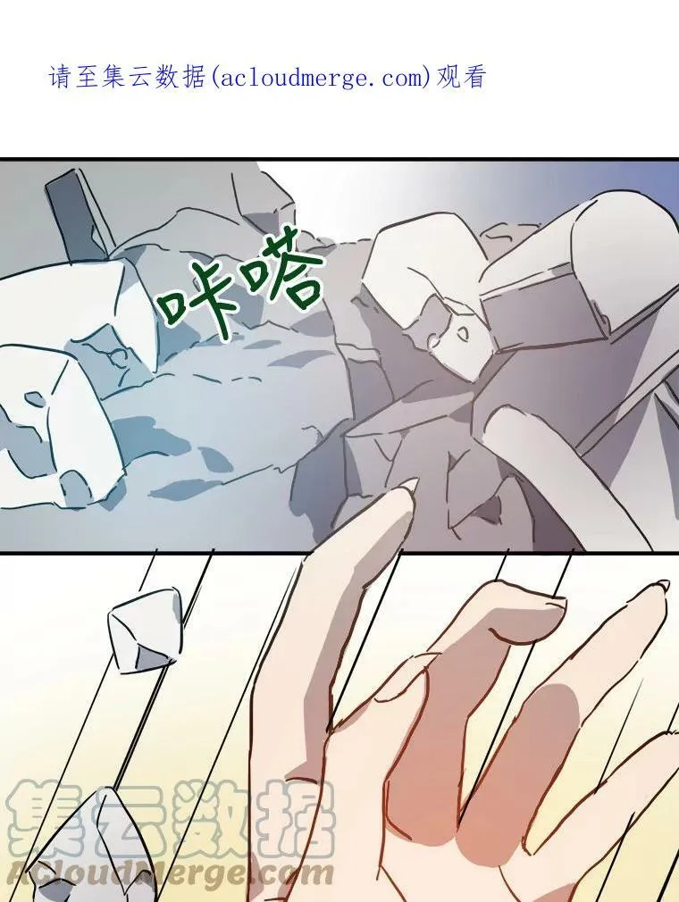 37.告别（3） 第1页