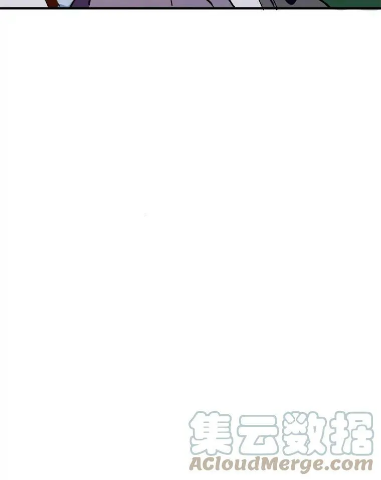 37.告别（3） 第13页
