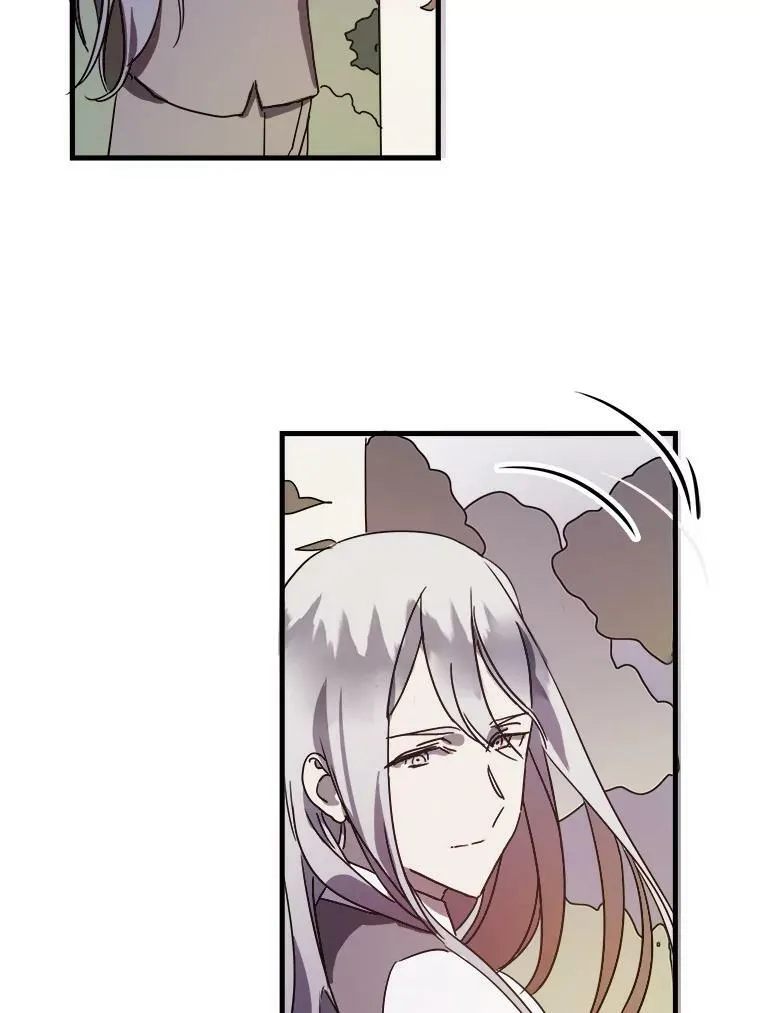 48.正面冲突（1） 第2页