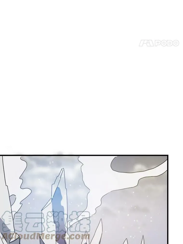 49.正面冲突（2） 第4页