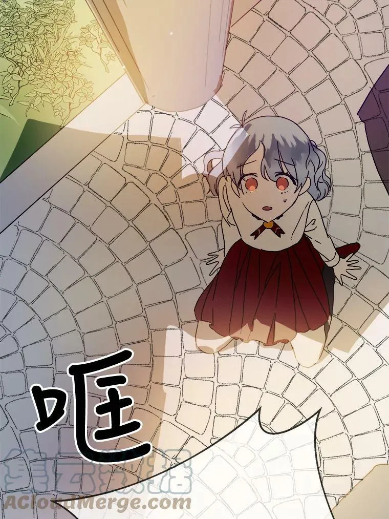 49.正面冲突（2） 第46页