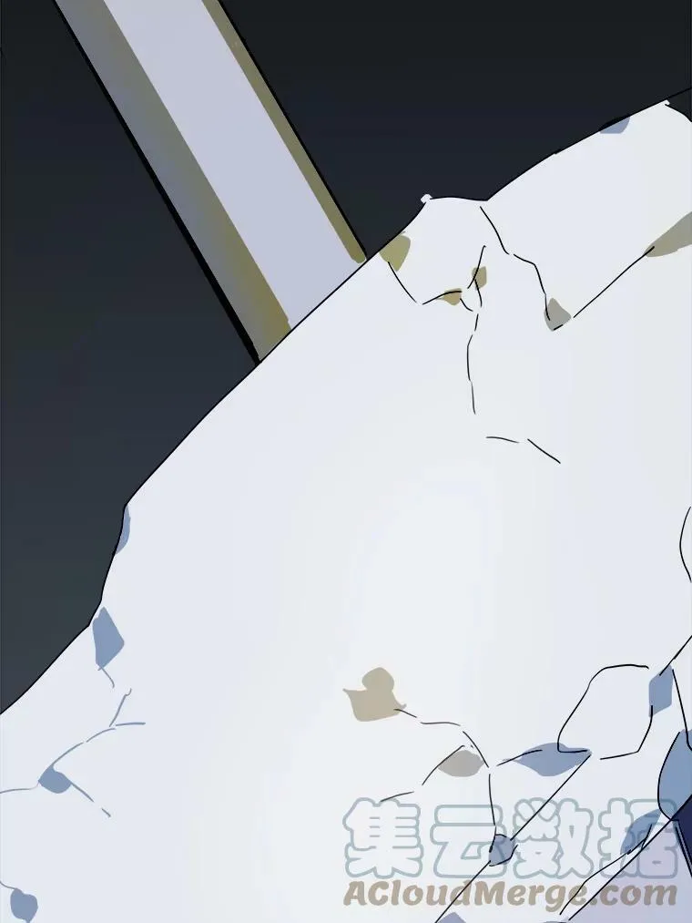 49.正面冲突（2） 第58页
