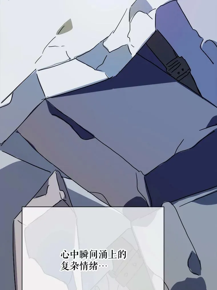 49.正面冲突（2） 第59页