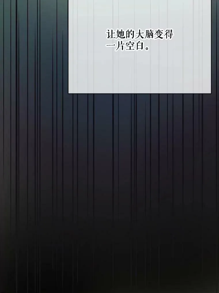 49.正面冲突（2） 第62页