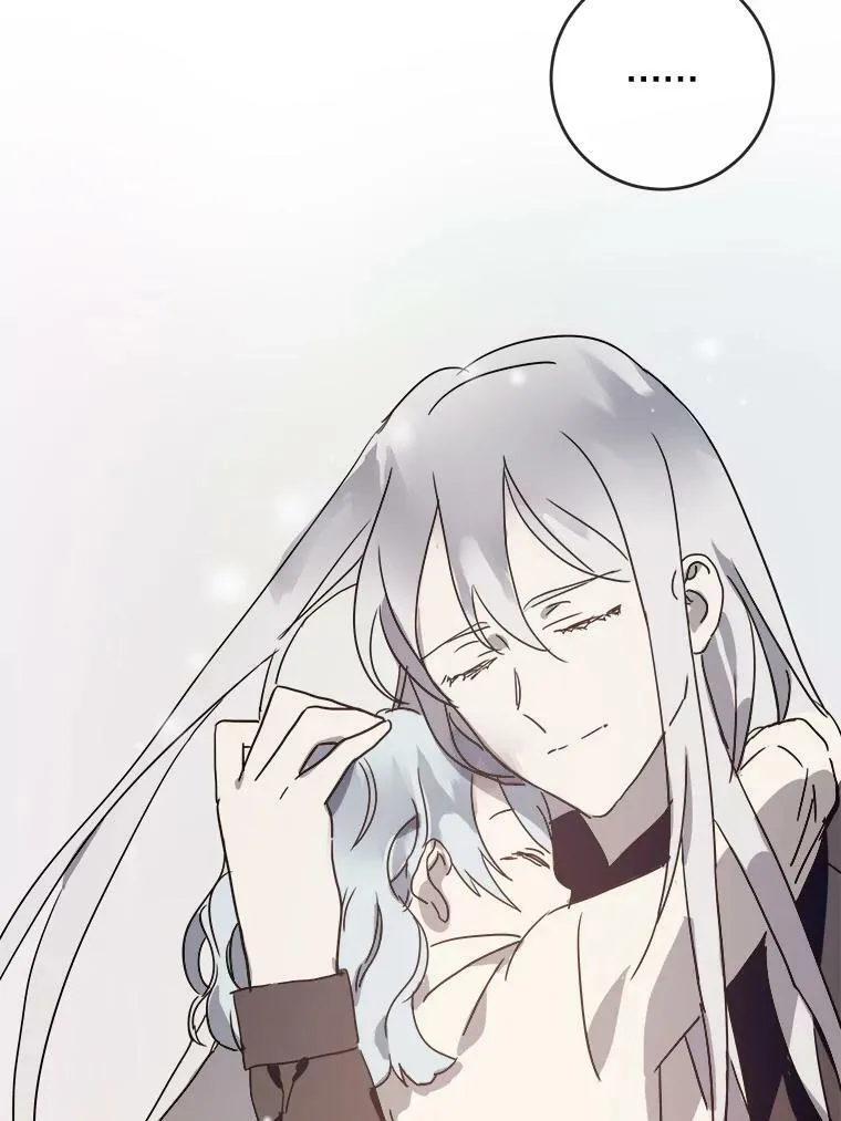 50.正面冲突（3） 第68页