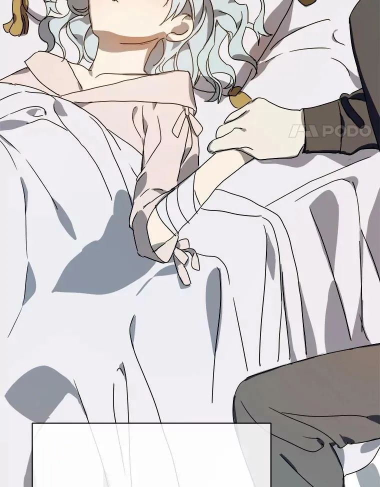 51.塔拉的魔力 第35页