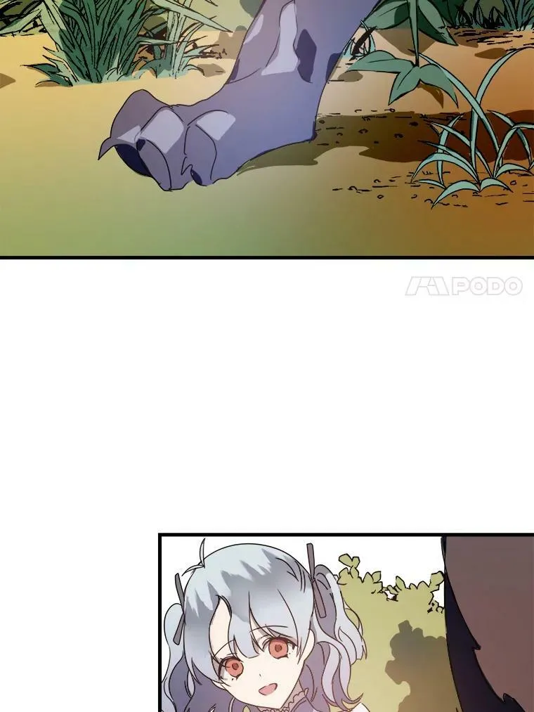 51.塔拉的魔力 第78页