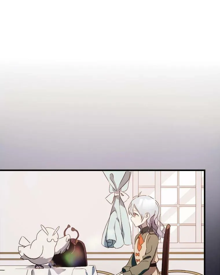 52.玖多回城 第50页