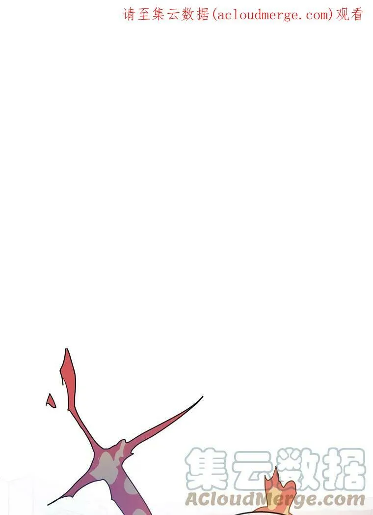 55.庭院月色 第1页