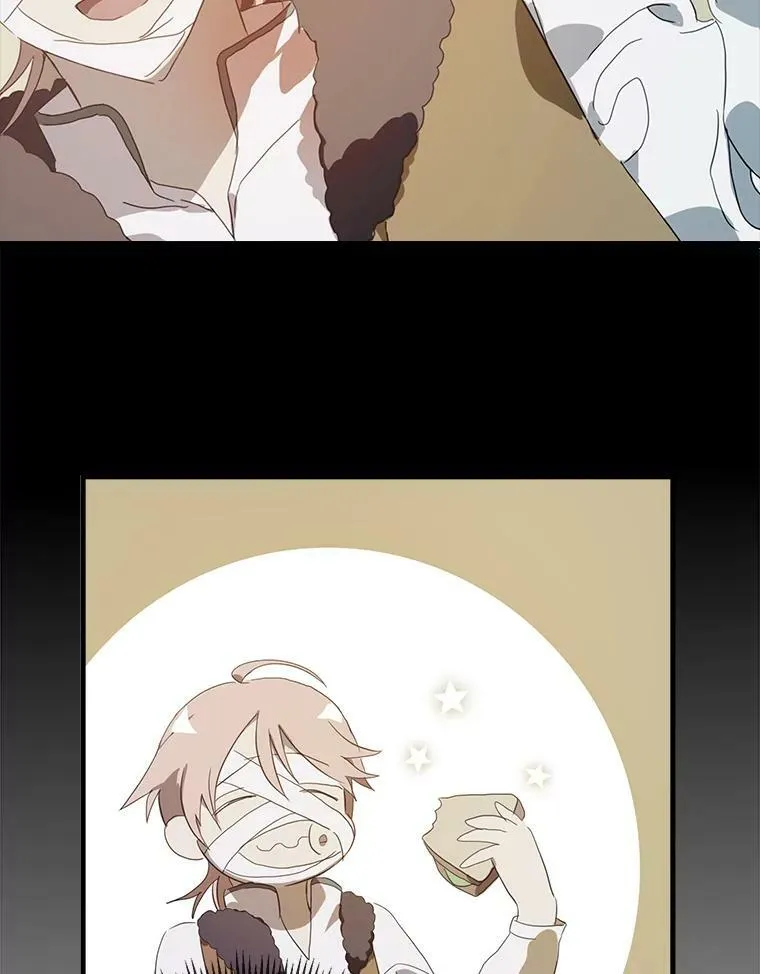 55.庭院月色 第48页