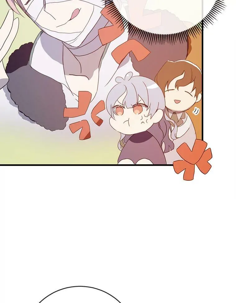 55.庭院月色 第50页