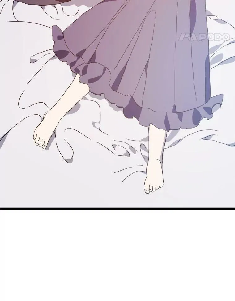 55.庭院月色 第56页
