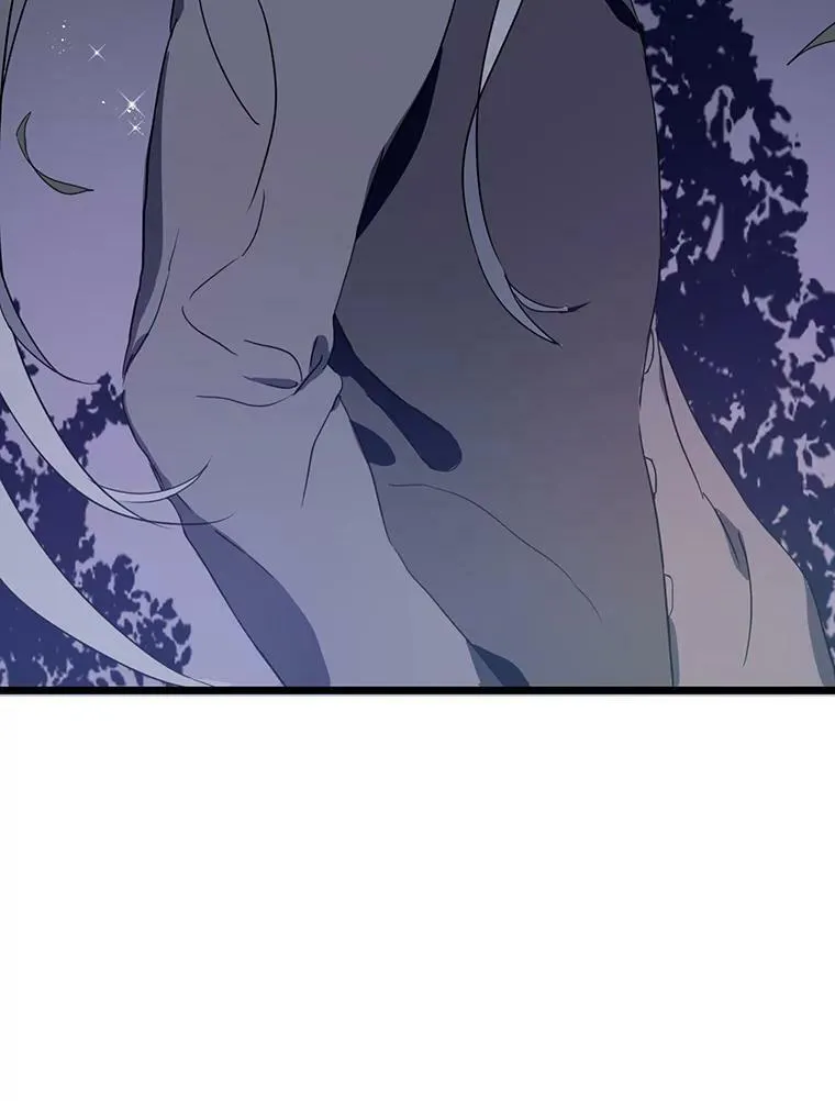 55.庭院月色 第74页