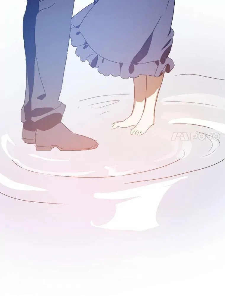 55.庭院月色 第82页