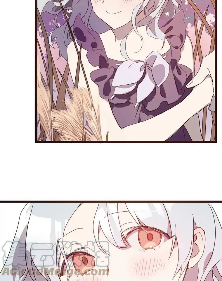 55.庭院月色 第113页
