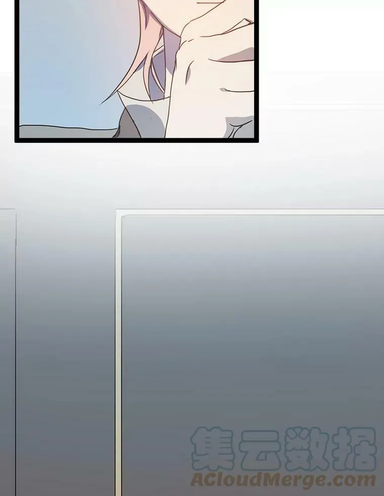 56.成年第一天 第101页