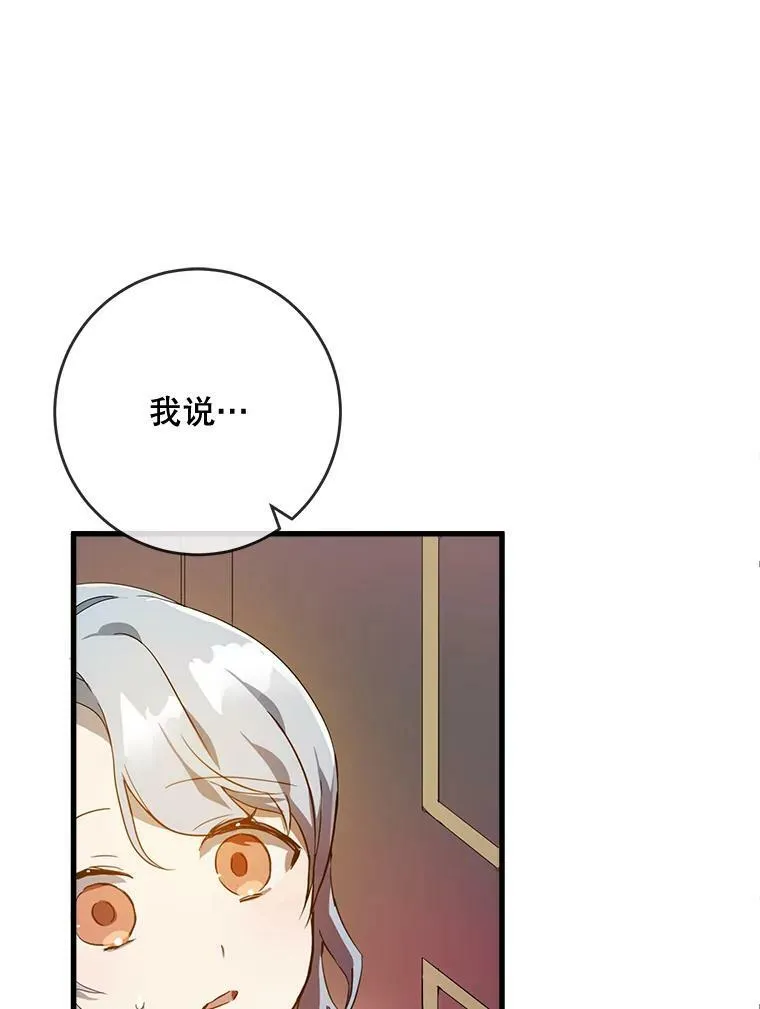 57.提问 第3页