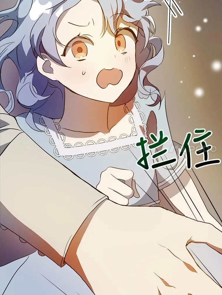 57.提问 第11页