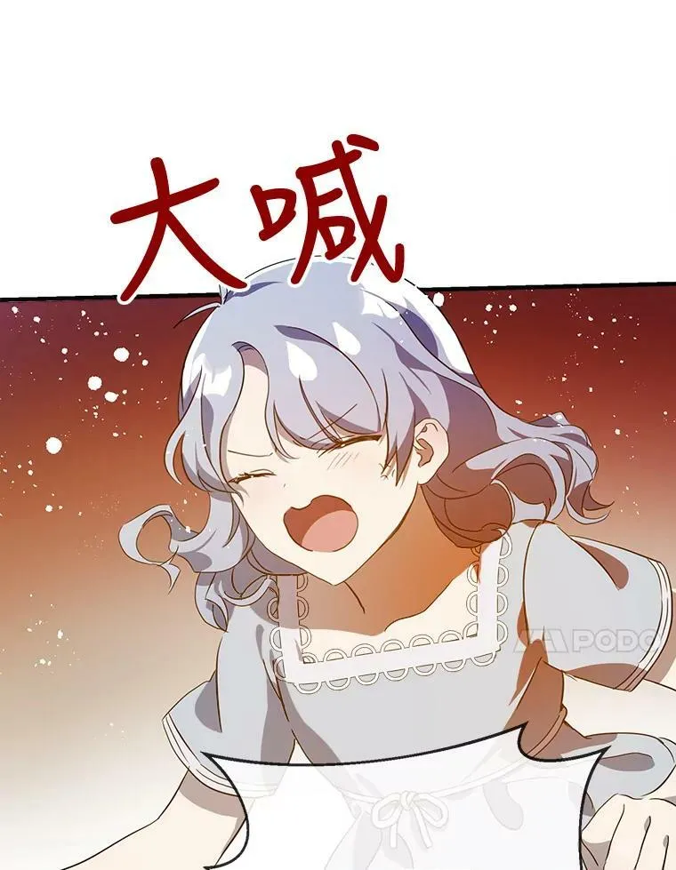 57.提问 第14页