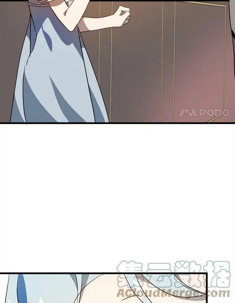 57.提问 第21页