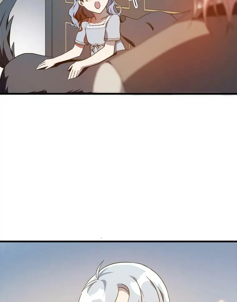 57.提问 第43页