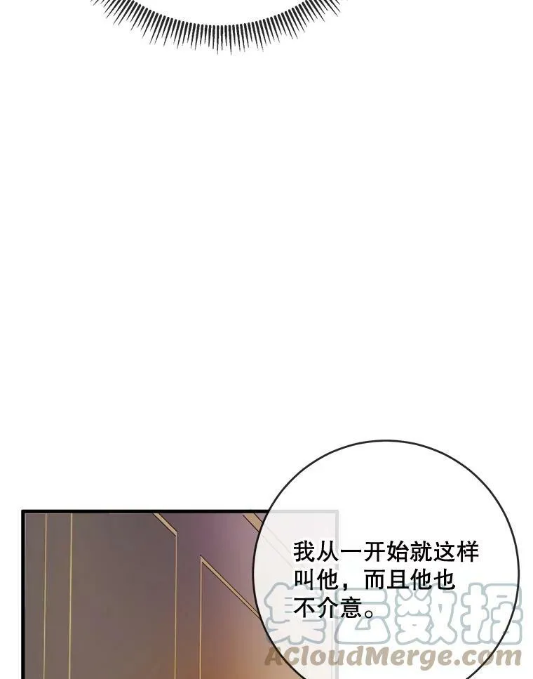 57.提问 第45页