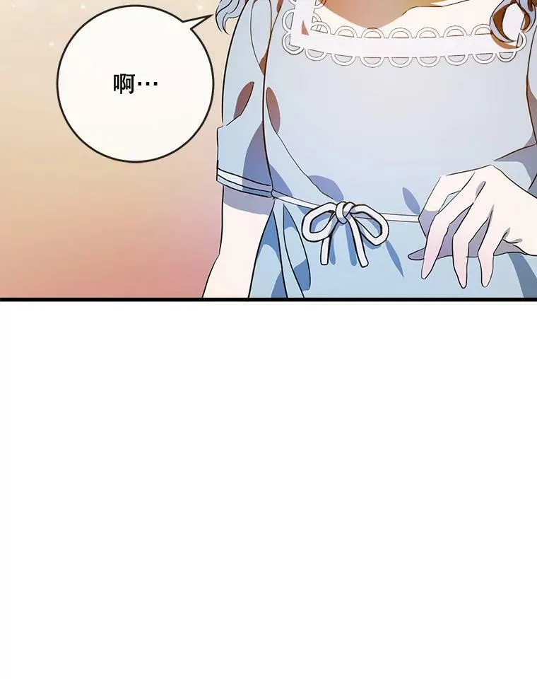 57.提问 第66页