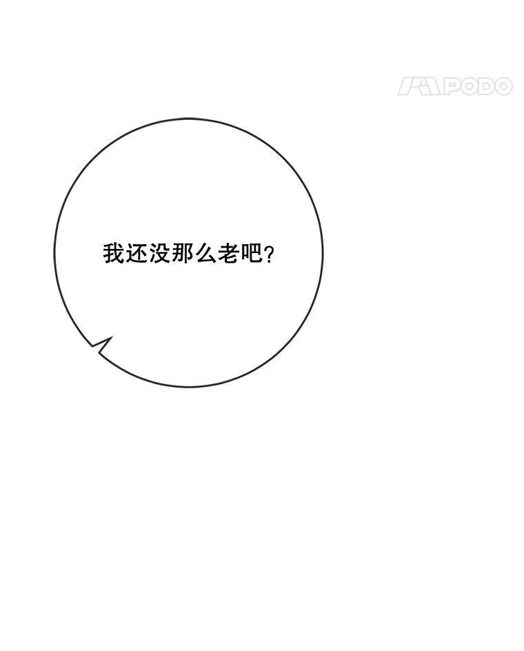 57.提问 第107页