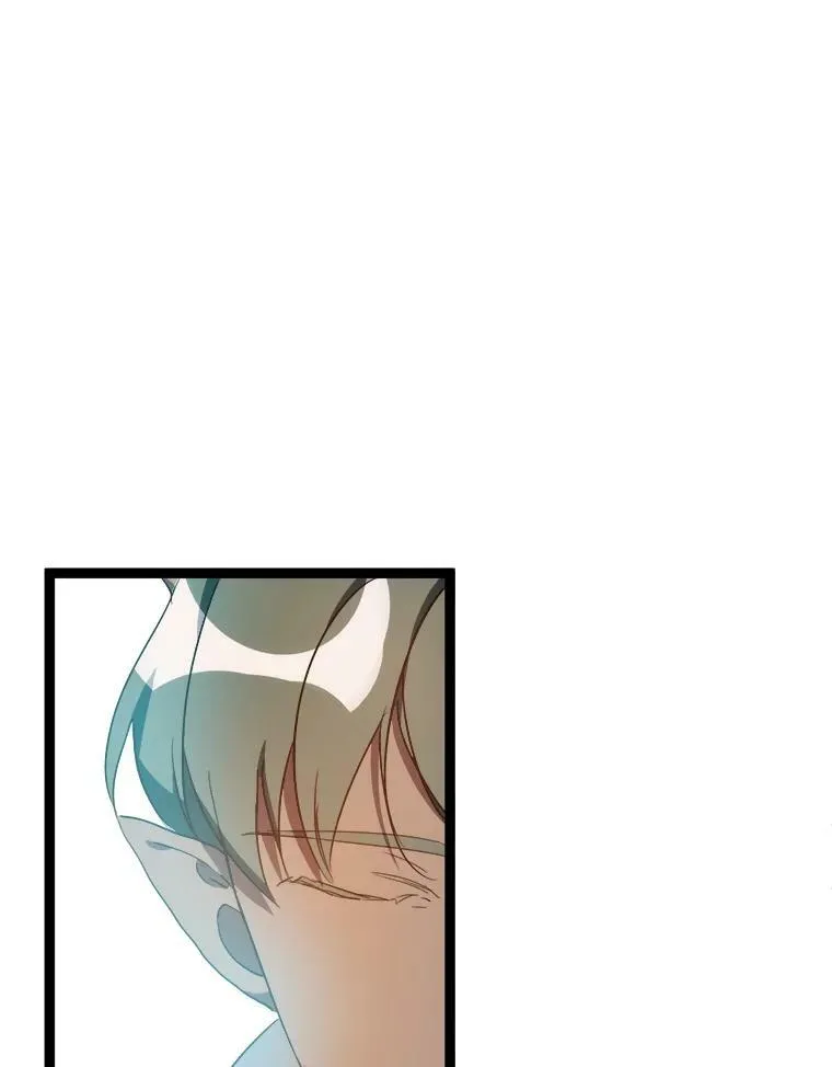 58.奇怪的叔叔 第95页