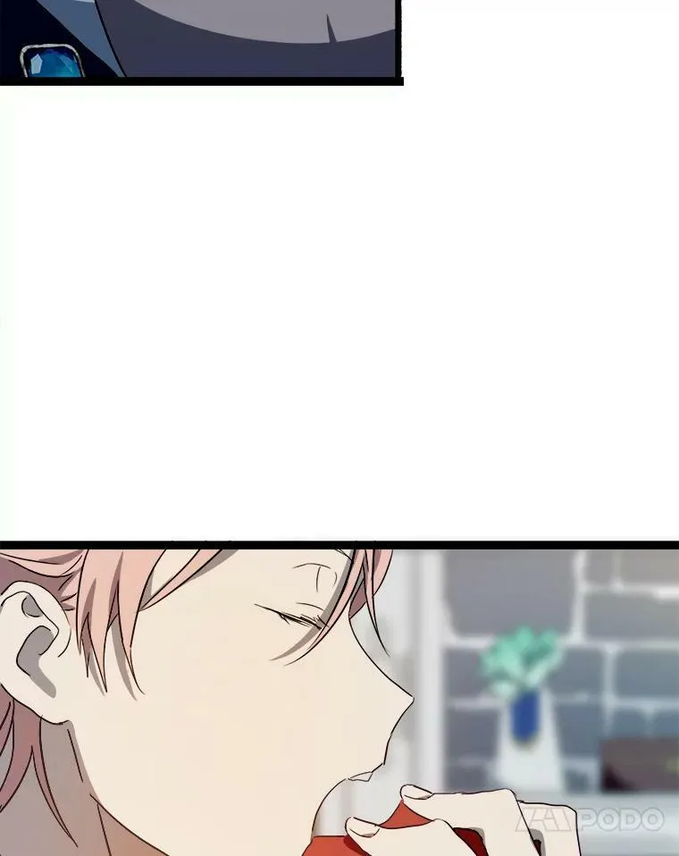 59.精灵族的客人 第11页