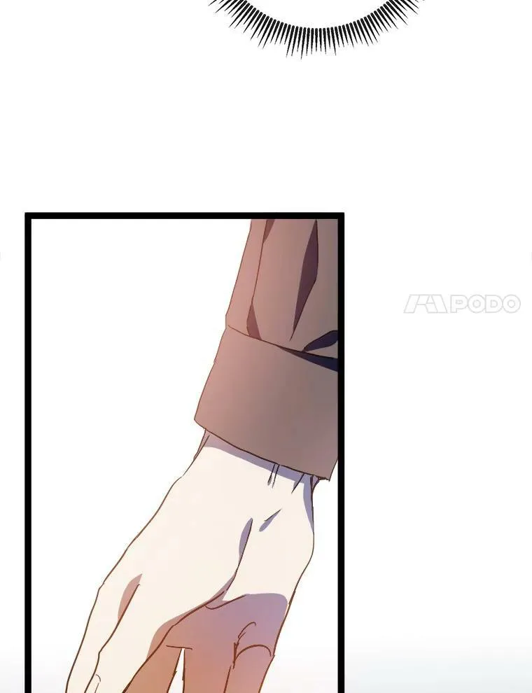 59.精灵族的客人 第38页