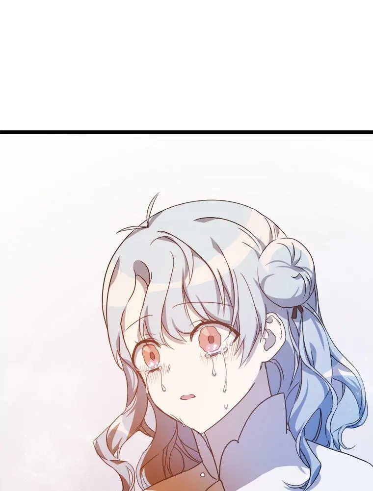 60.惹哭塔拉 第100页