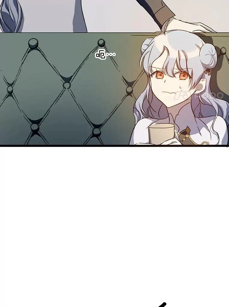 62.偏爱 第31页