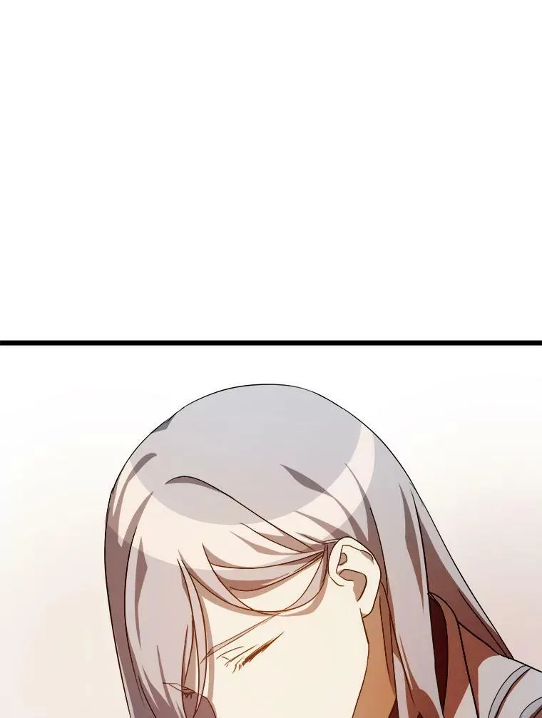 62.偏爱 第48页
