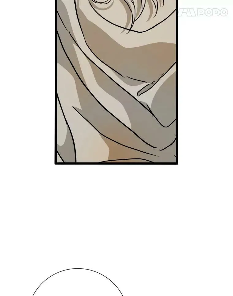 62.偏爱 第96页
