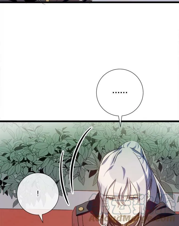 65.客人 第76页
