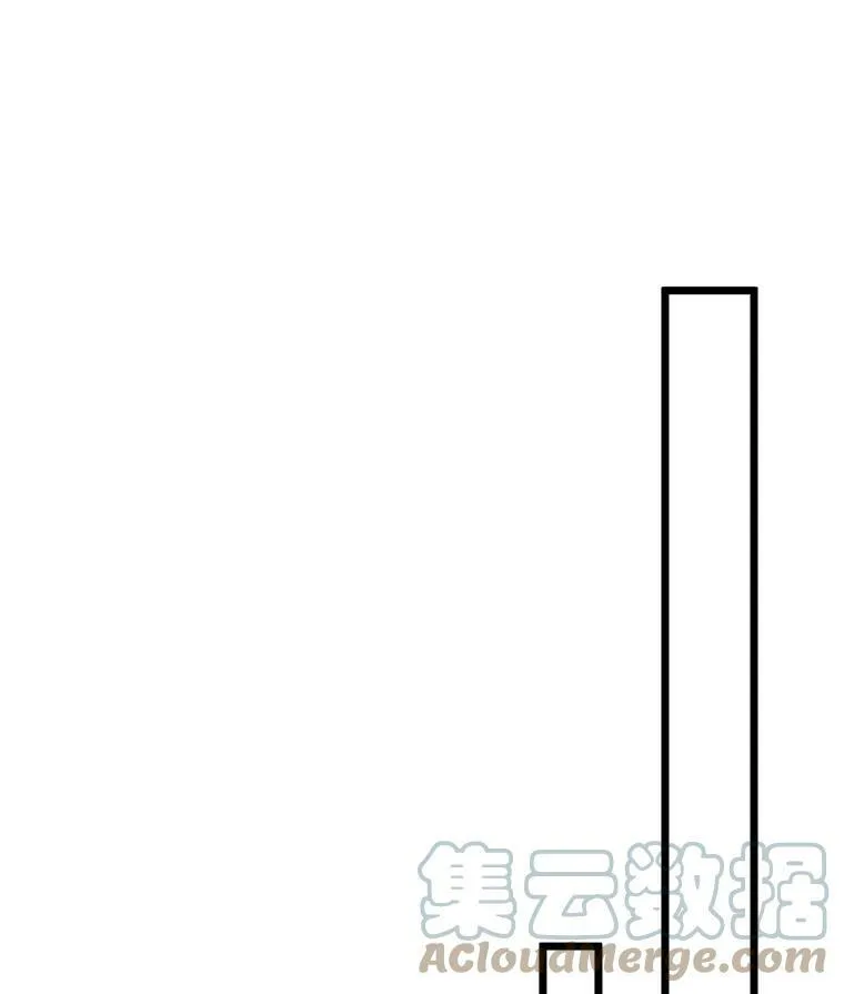 65.客人 第97页
