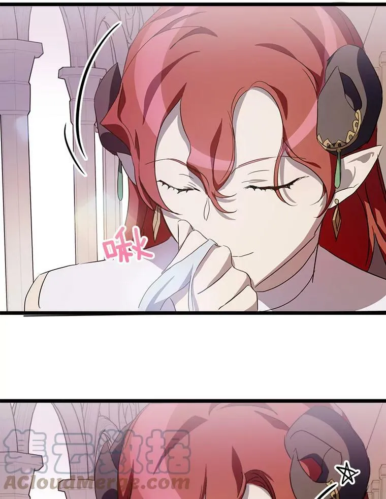 66.客人（2） 第37页
