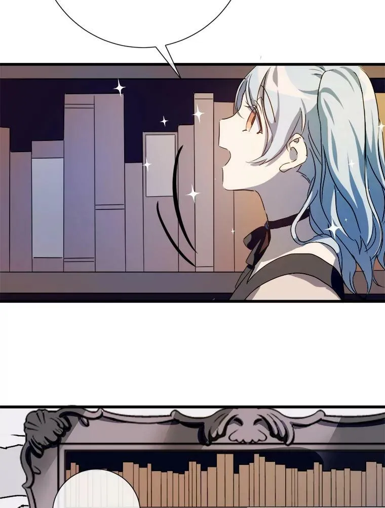 67.客人（3） 第18页