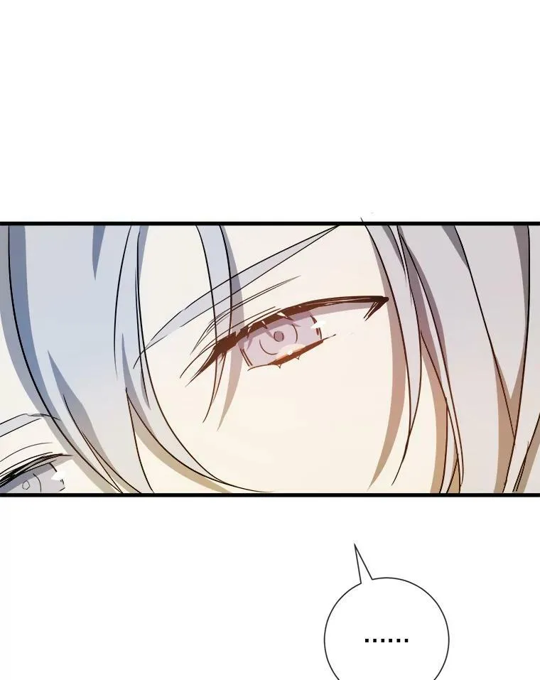 68.朋友 第10页
