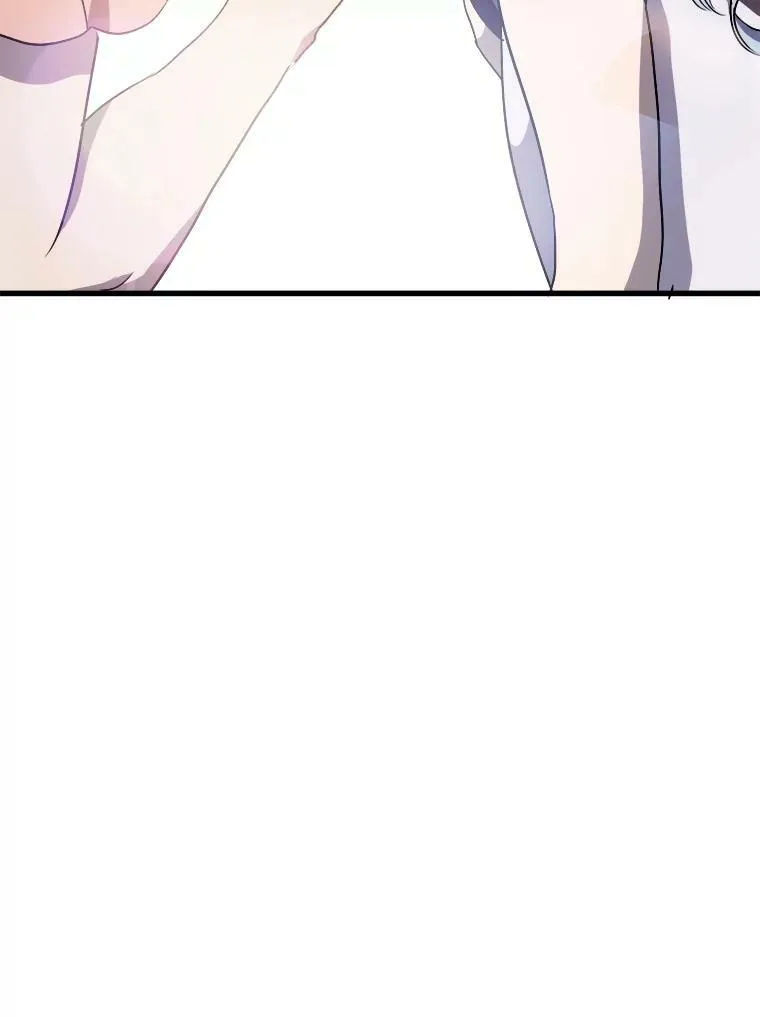 68.朋友 第22页